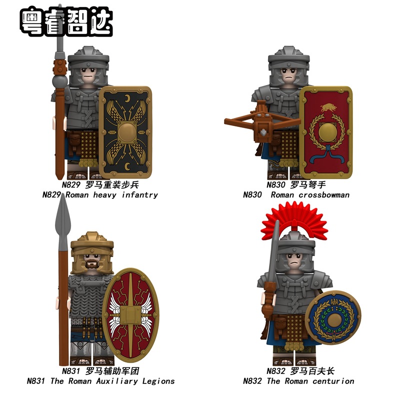 Klocki konstrukcyjne MOC Seria – Model Kit Knight recenzja i cena