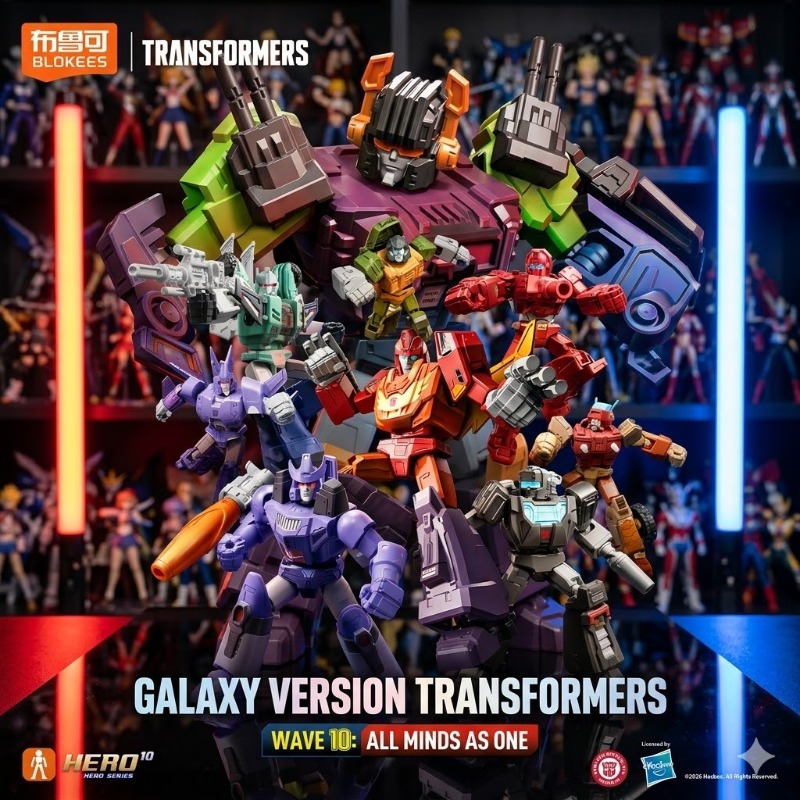 Dostępne od ręki Blokees Trans – Model Kit Blokees recenzja i cena