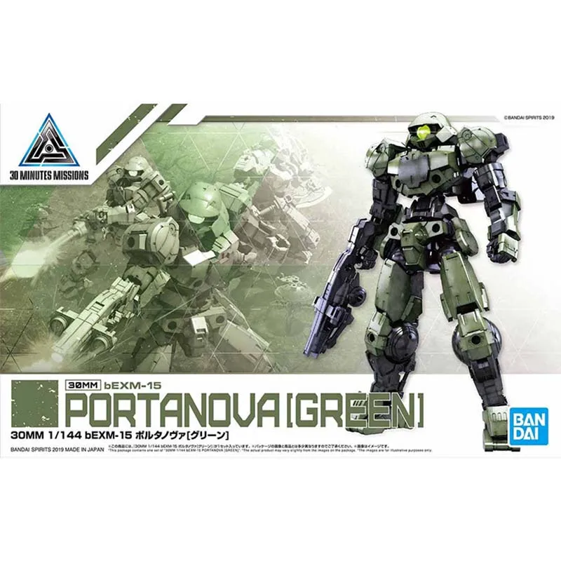 Zestaw Modelarski Bandai 30 Mi – Model Kit Bandai 30 recenzja i cena