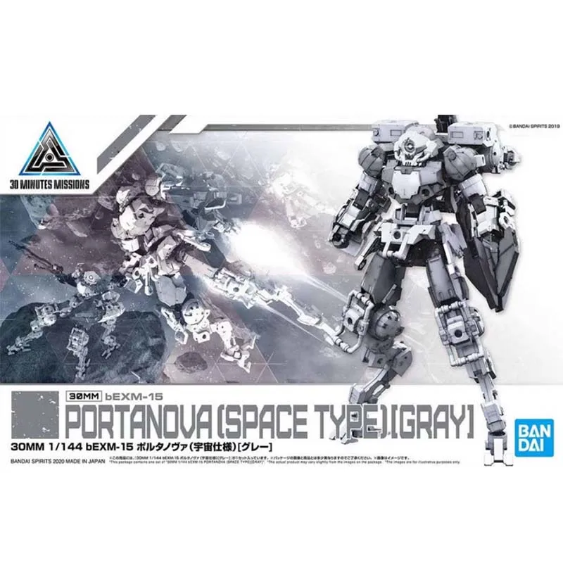 Zestaw Modelarski Bandai 30 Mi – Model Kit Bandai 30 recenzja i cena