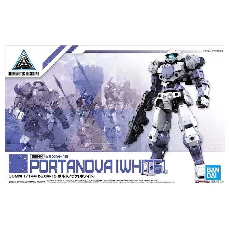 Zestaw Modelarski Bandai 30 Mi – Model Kit Bandai 30 recenzja i cena