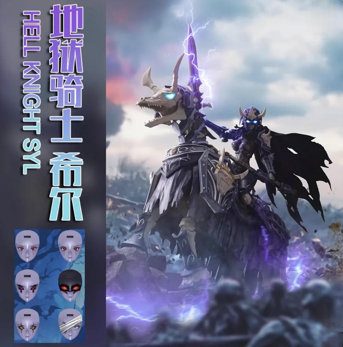 BA-002 Model plastikowy w skal – Model Kit Glue recenzja i cena