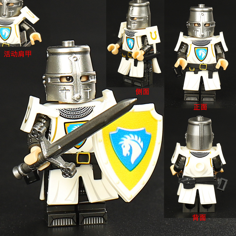 ST3631-3636 Średniowieczny Smo – Model Kit Knight recenzja i cena
