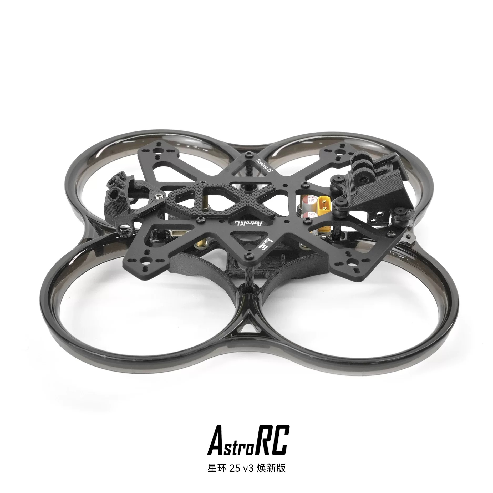 Zestaw ramy Star-Loop 25 V3 2, – Model Kit Frame recenzja i cena