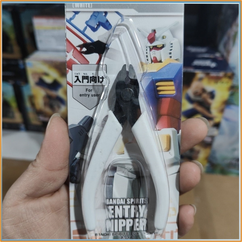 NOWY NOWY Bandai Spirits Gunda – Model Kit Nipper recenzja i cena