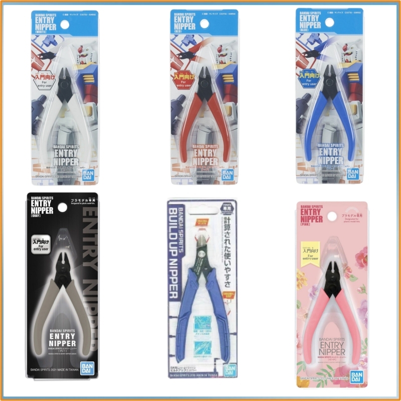 NOWY NOWY Bandai Spirits Gunda – Model Kit Nipper recenzja i cena