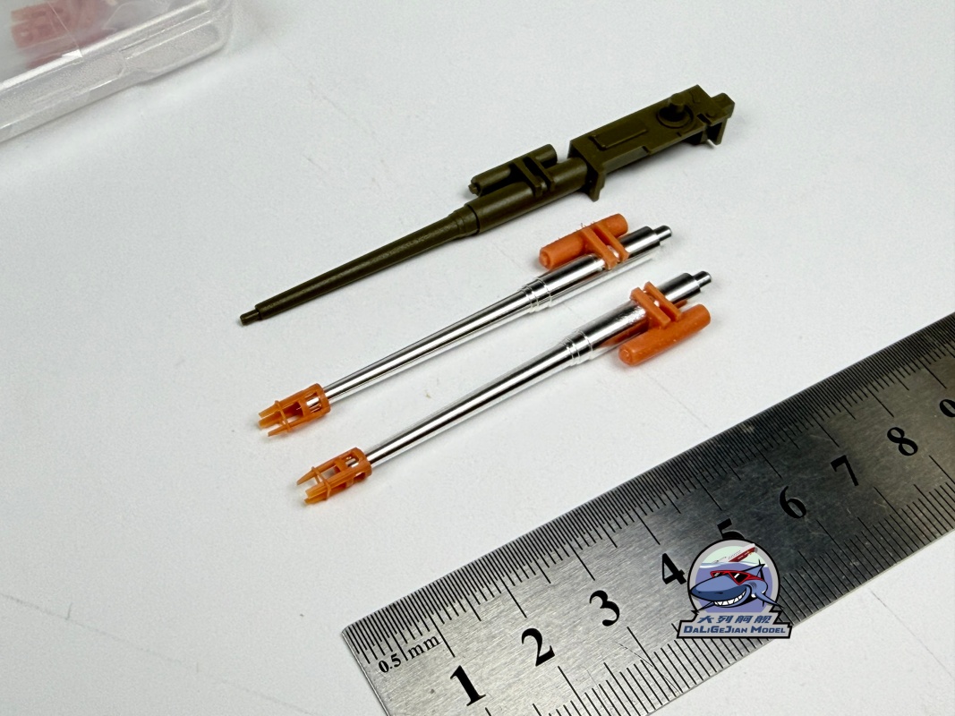 Zestaw metalowych pocisków w s – Model Kit Tamiya recenzja i cena