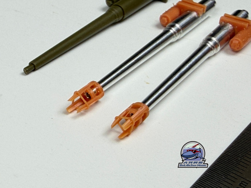 Zestaw metalowych pocisków w s – Model Kit Tamiya recenzja i cena