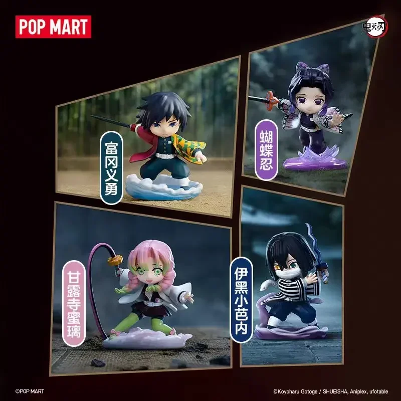 POP MART Demon Slayer Kimetsu  – Model Kit Demon Slayer recenzja i cena