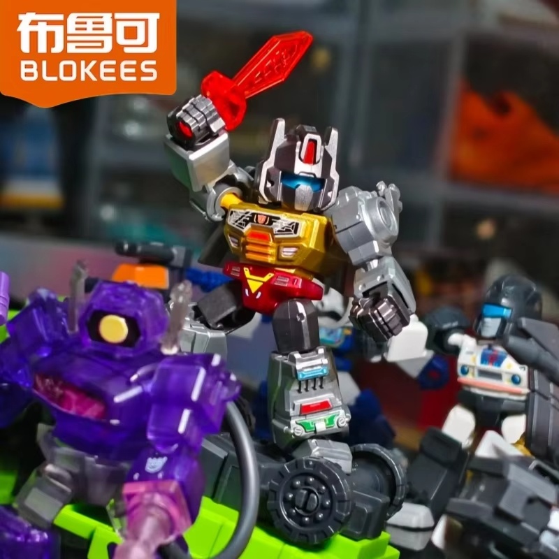 Gorąca Wyprzedaż Blokees Trans – Model Kit Blokees recenzja i cena
