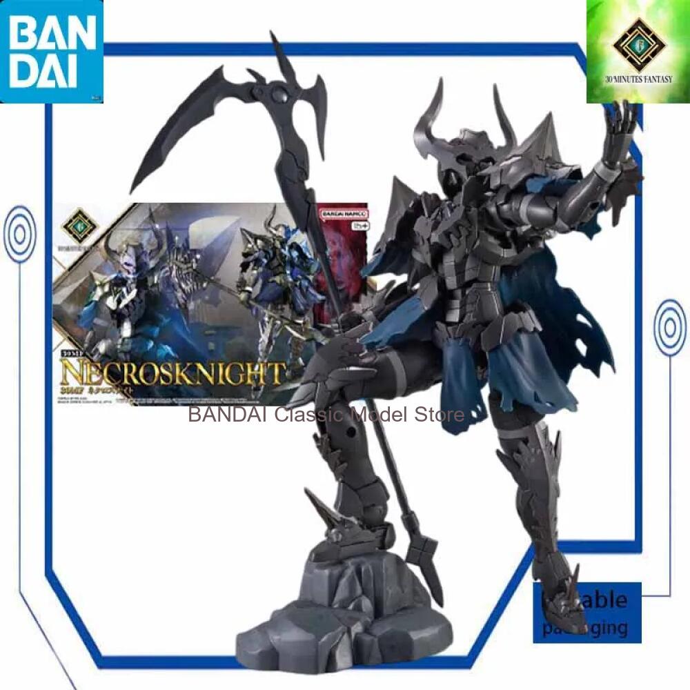 30MF Droskull 30 Minute Fantas – Model Kit Bandai 30 recenzja i cena