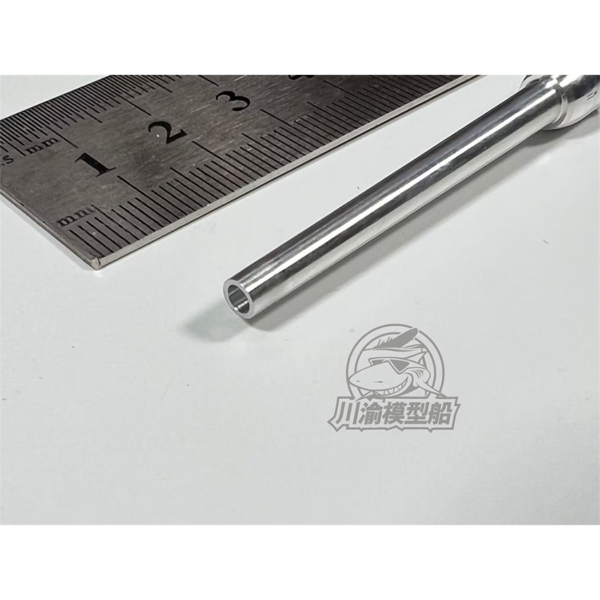 1/35 skala metalowa beczka She – Model Kit Tamiya recenzja i cena