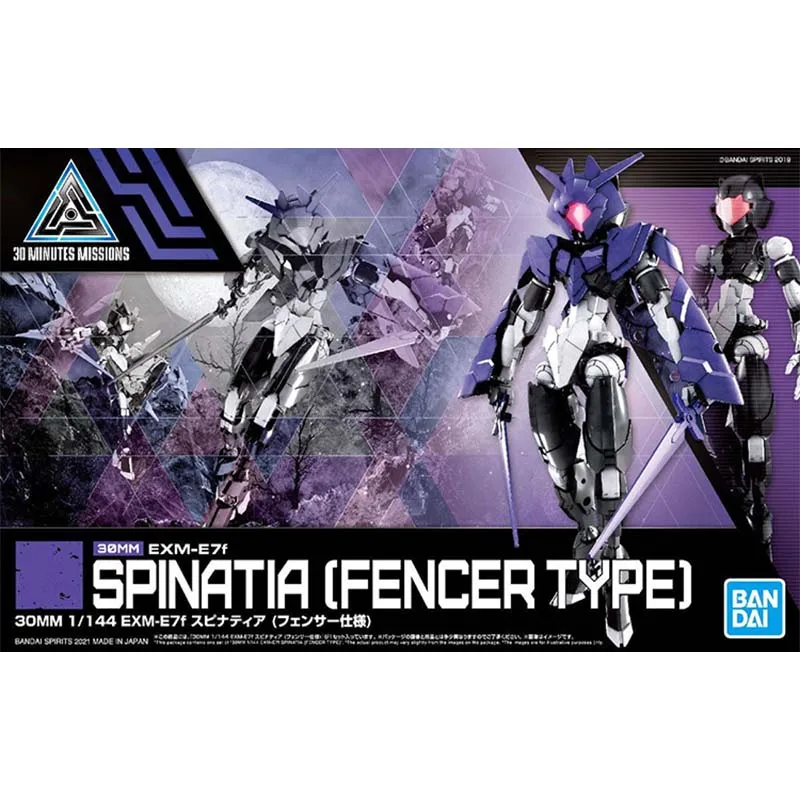 Bandai 30 Minutes Missions Mod – Model Kit Bandai 30 recenzja i cena
