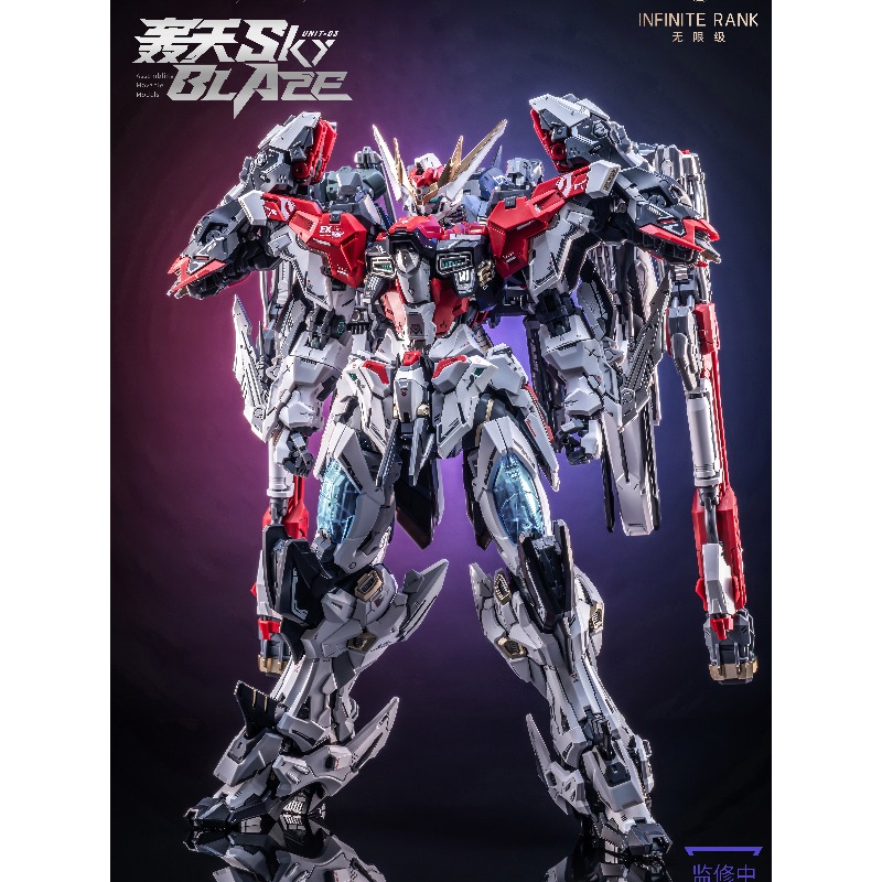 Przedsprzedaż AniMester x Infi – Model Kit Infinite Dimension recenzja i cena