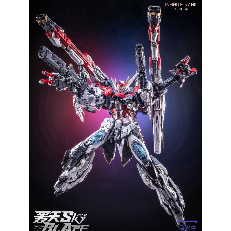 Przedsprzedaż AniMester x Infi – Model Kit Infinite Dimension recenzja i cena