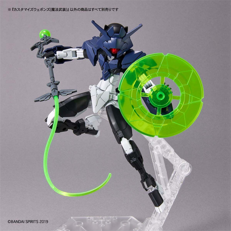 Oryginalny model do składania  – Model Kit Bandai 30 recenzja i cena