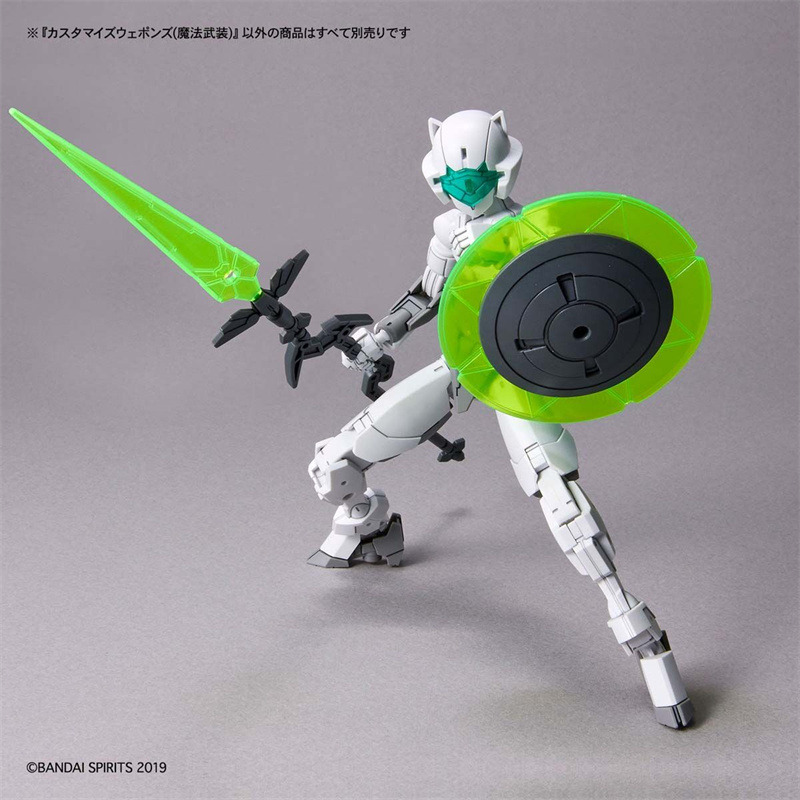 Oryginalny model do składania  – Model Kit Bandai 30 recenzja i cena