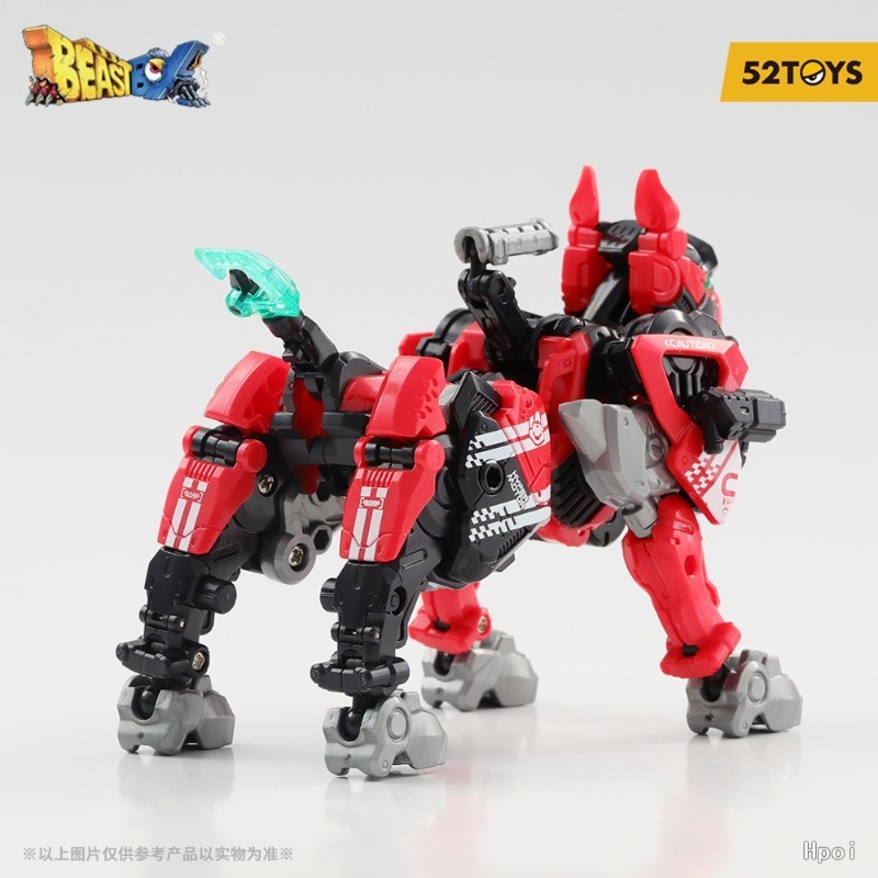 52TOYS Oryginalna Seria Beast  – Model Kit Mecha recenzja i cena