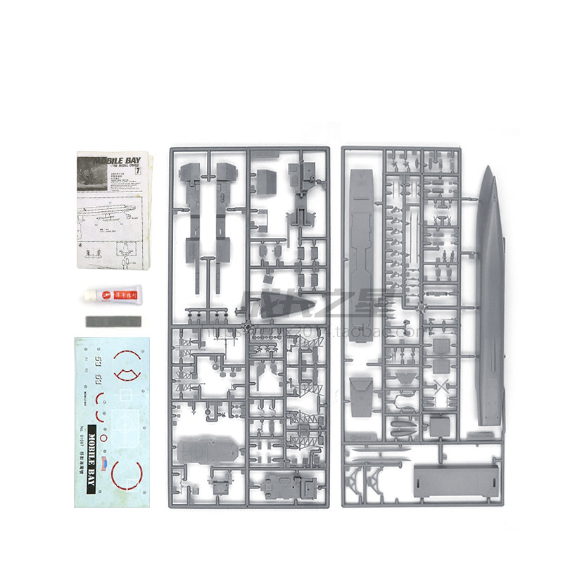1/700 amerykańskie zestawy mod – Model Kit Entry Grade recenzja i cena