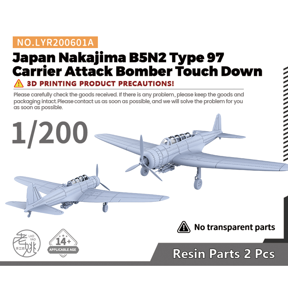Yao's Studio LYR601 1/144 1/16 – Model Kit Studio recenzja i cena