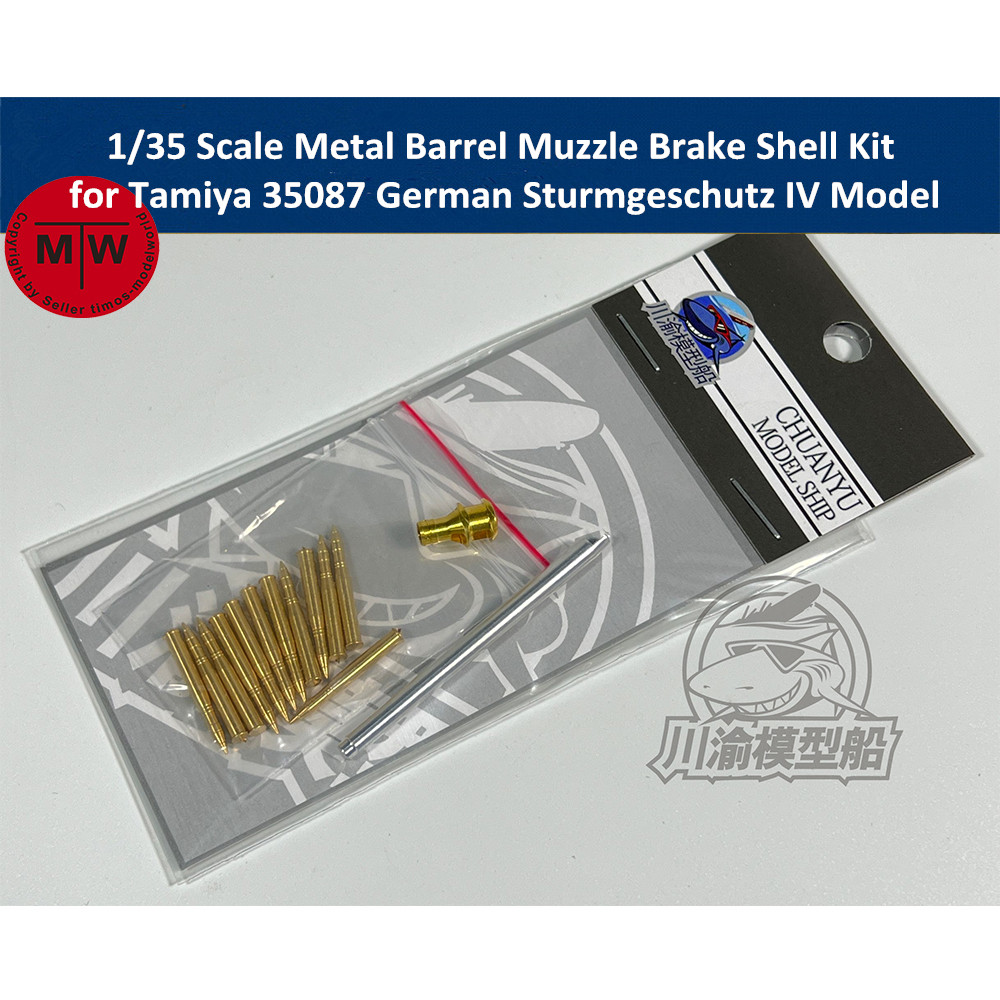 Zestaw metalowego lufy, hamulc – Model Kit Tamiya recenzja i cena