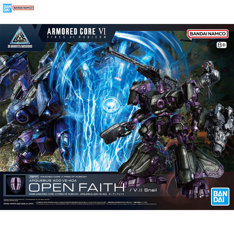 Oryginalny model do składania  – Model Kit Bandai 30 recenzja i cena