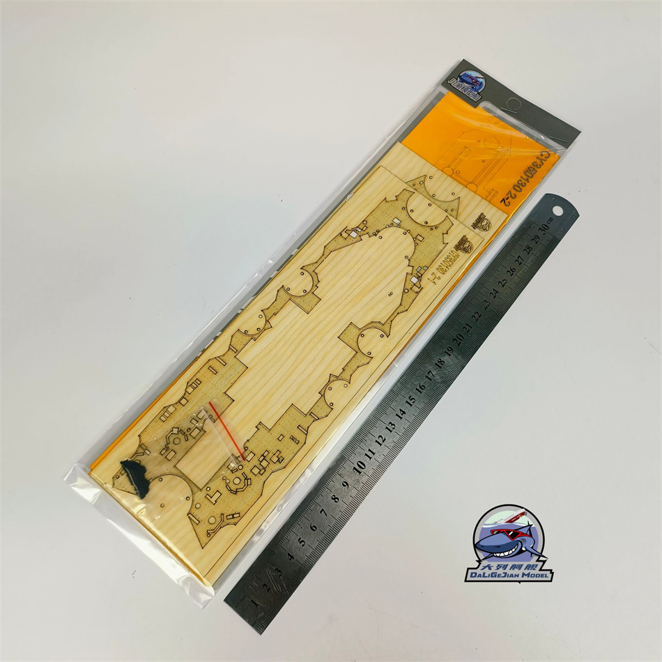 Drewniana maskownica pokładowa – Model Kit U Boat recenzja i cena