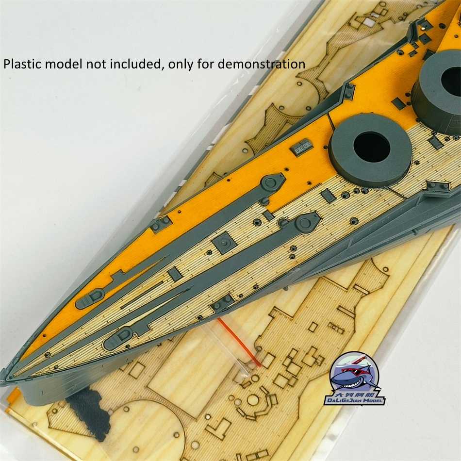 Drewniana maskownica pokładowa – Model Kit U Boat recenzja i cena