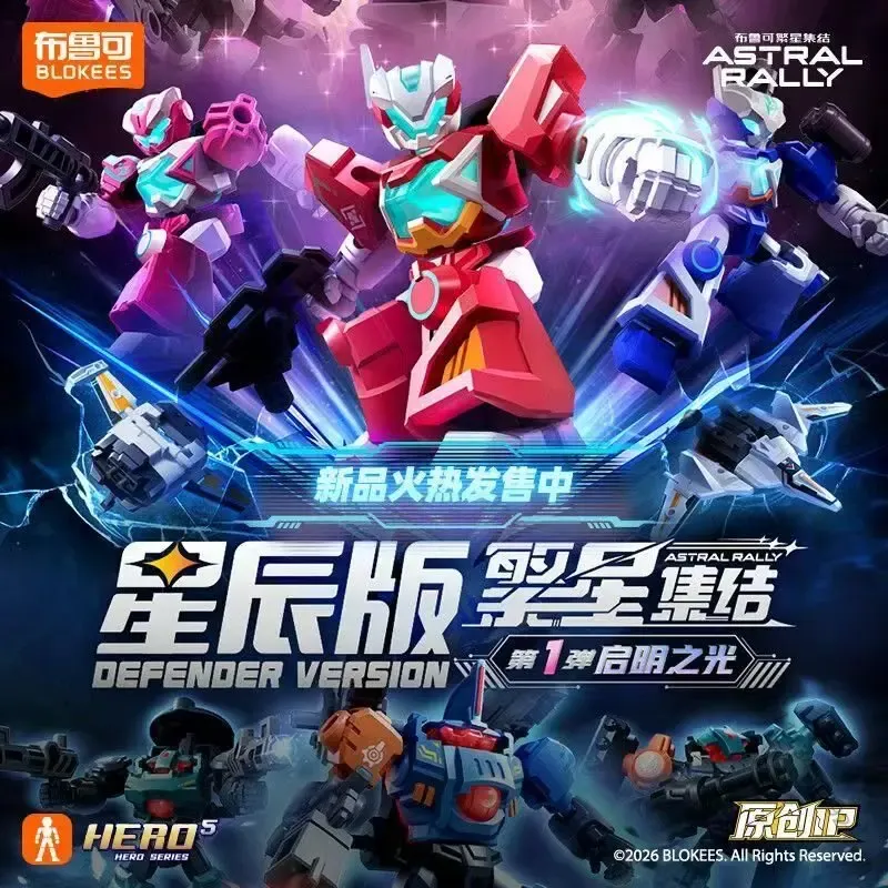 Nowa Oryginalna Figurka Blokee – Model Kit Mecha recenzja i cena