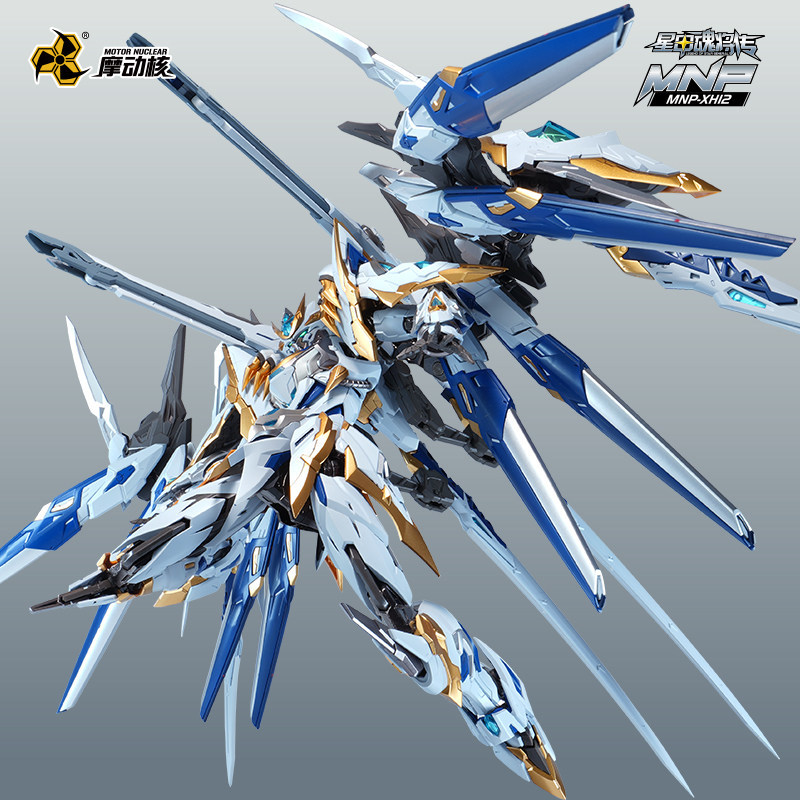 【DOSTĘPNY】MOTOR NUCLEAR X11 1/ – Fenrir Model Kit In Era recenzja i cena