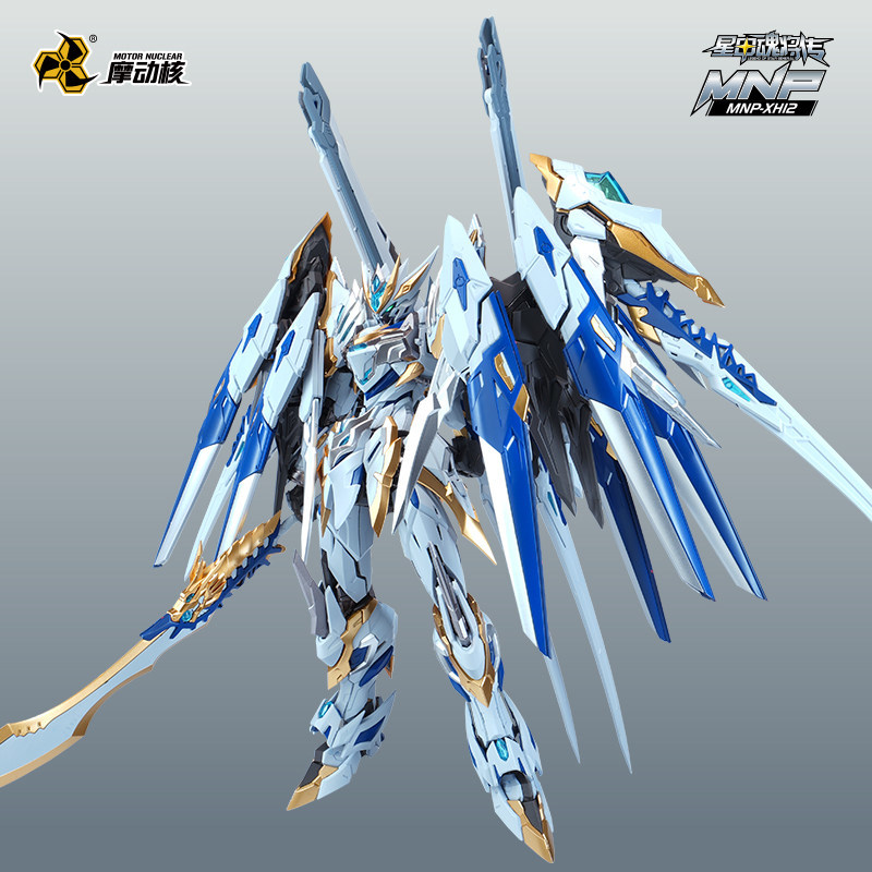 【DOSTĘPNY】MOTOR NUCLEAR X11 1/ – Fenrir Model Kit In Era recenzja i cena