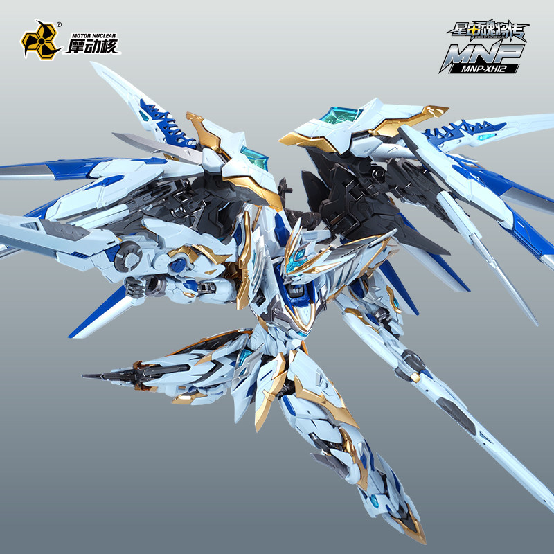 【DOSTĘPNY】MOTOR NUCLEAR X11 1/ – Fenrir Model Kit In Era recenzja i cena