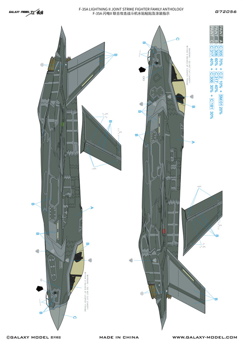 Maska elastyczna i naklejki Ga – Model Kit Tamiya recenzja i cena