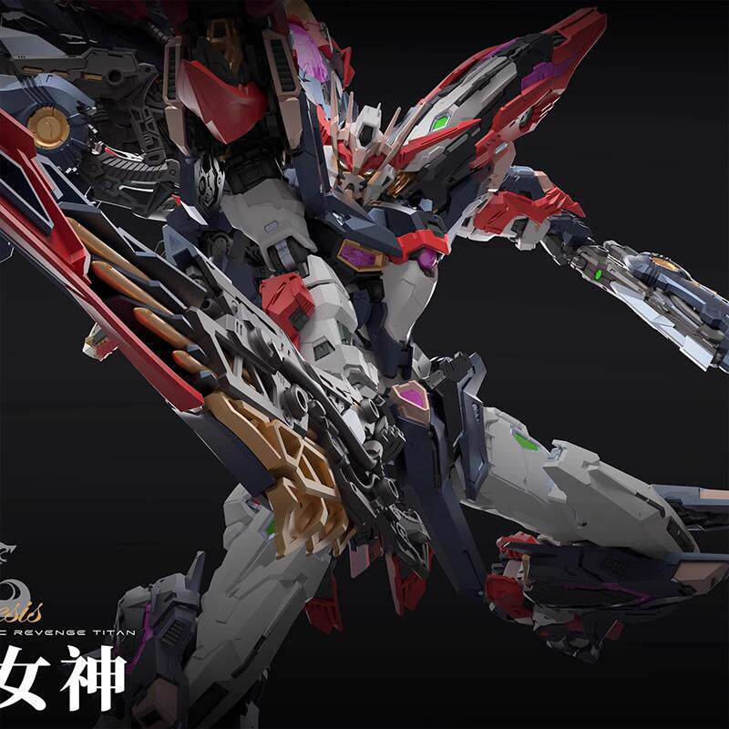 Nieskończona Wymiarowa Gwiezdn – Model Kit Infinite Dimension recenzja i cena