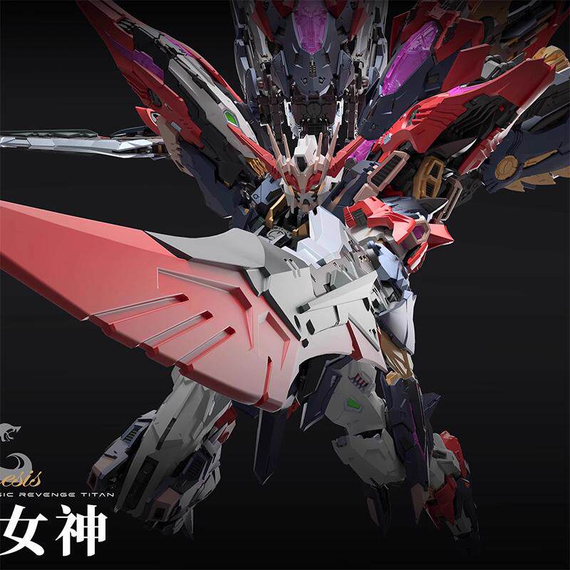 Nieskończona Wymiarowa Gwiezdn – Model Kit Infinite Dimension recenzja i cena