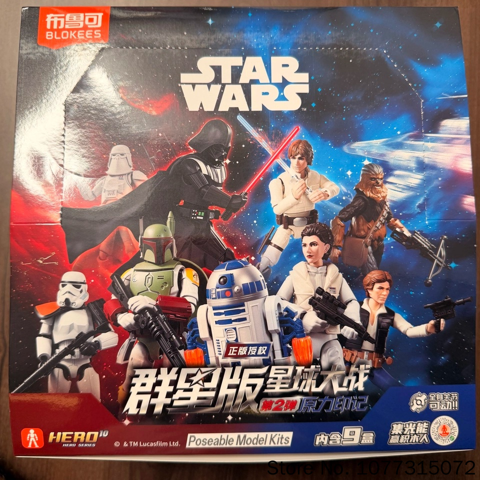 Blokees Star Wars Galaxy V2 Bl – Model Kit Blokees recenzja i cena