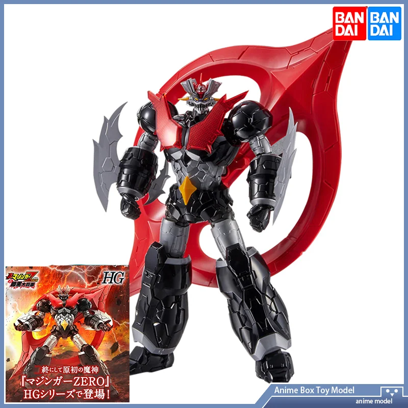 Gundam Bandai HG 1/144 Mazinge – Fenrir Model Kit In Era recenzja i cena