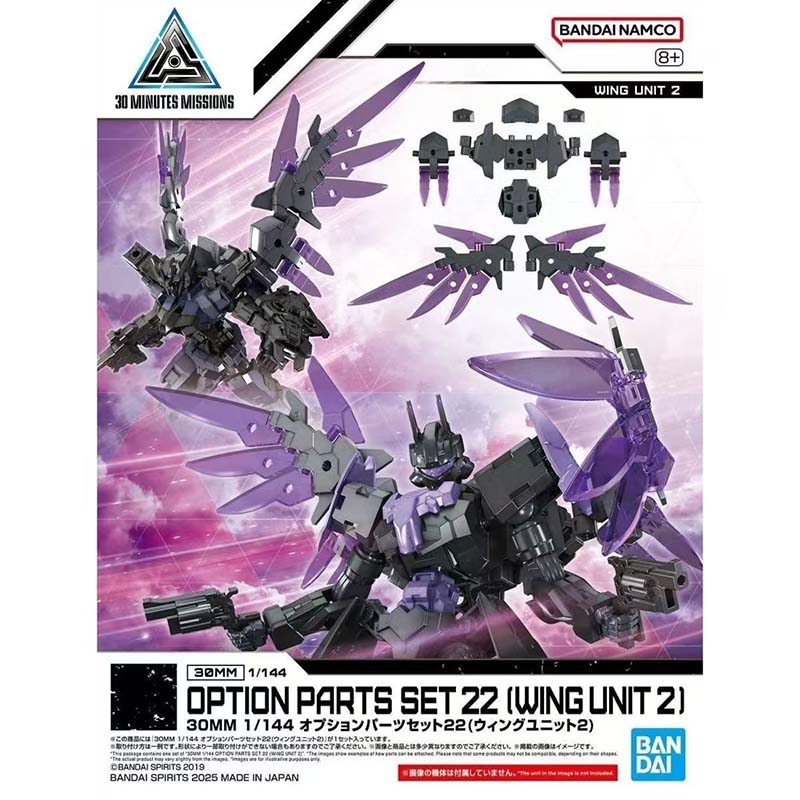 Oryginalny model kolekcjonersk – Model Kit Bandai 30 recenzja i cena