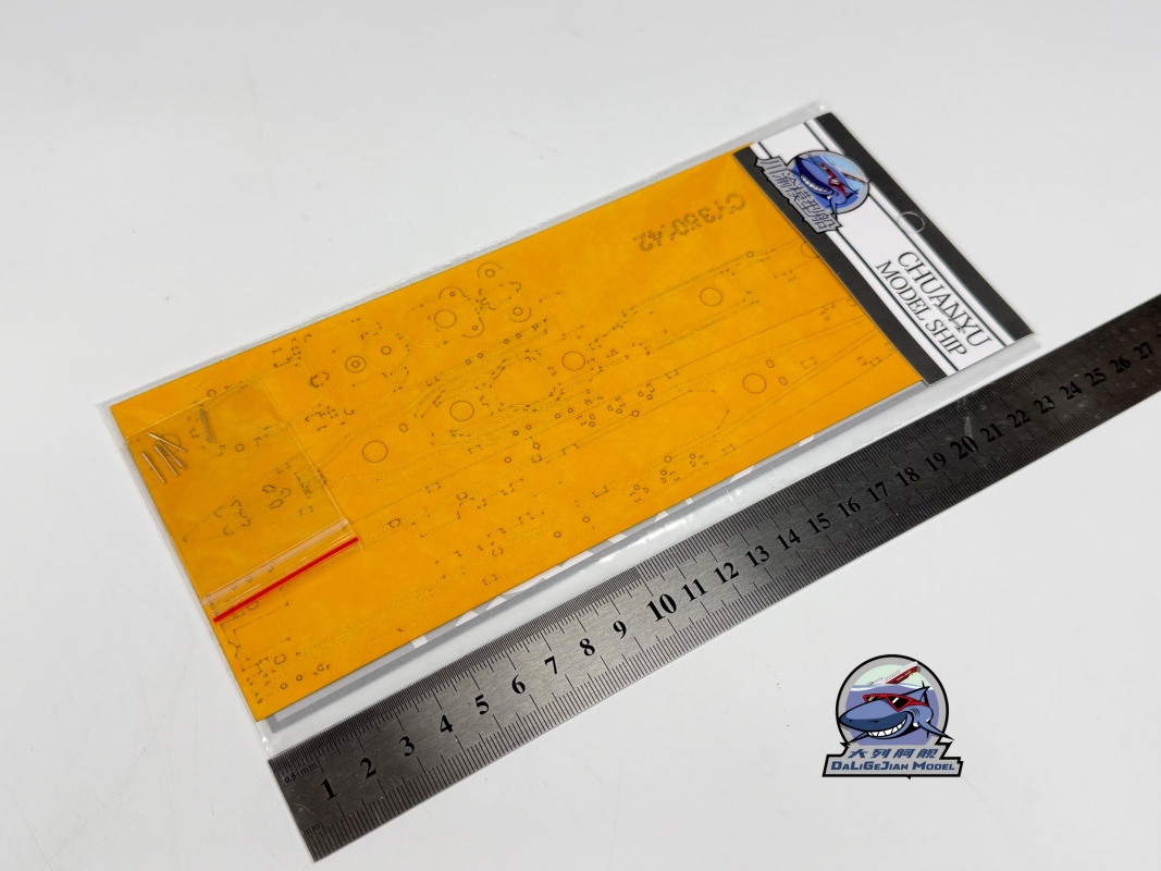 Arkusz metalowy do maskowania  – Model Kit Tamiya recenzja i cena