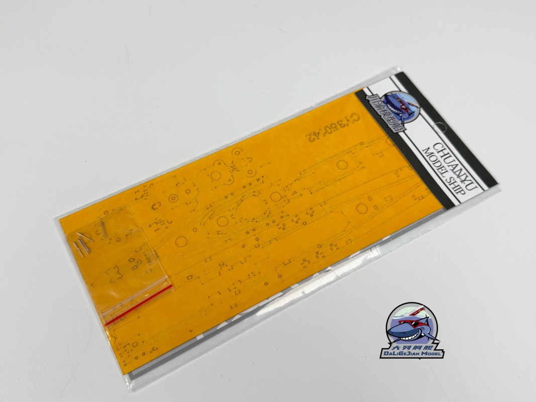 Arkusz metalowy do maskowania  – Model Kit Tamiya recenzja i cena