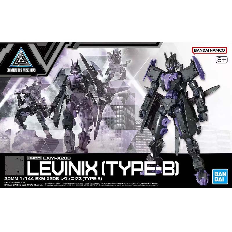 Oryginalny zestaw modeli figur – Model Kit Bandai 30 recenzja i cena