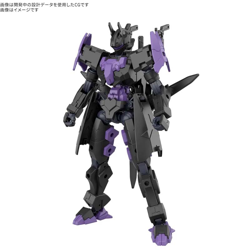 Oryginalny zestaw modeli figur – Model Kit Bandai 30 recenzja i cena