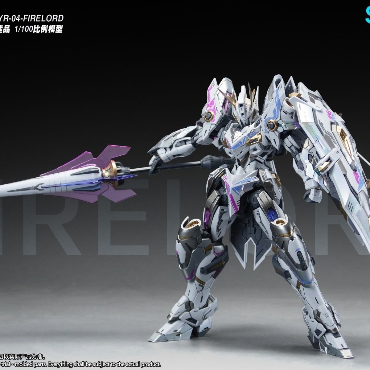 SNAA YR04 Firelord Model do Sk – Fenrir Model Kit In Era recenzja i cena