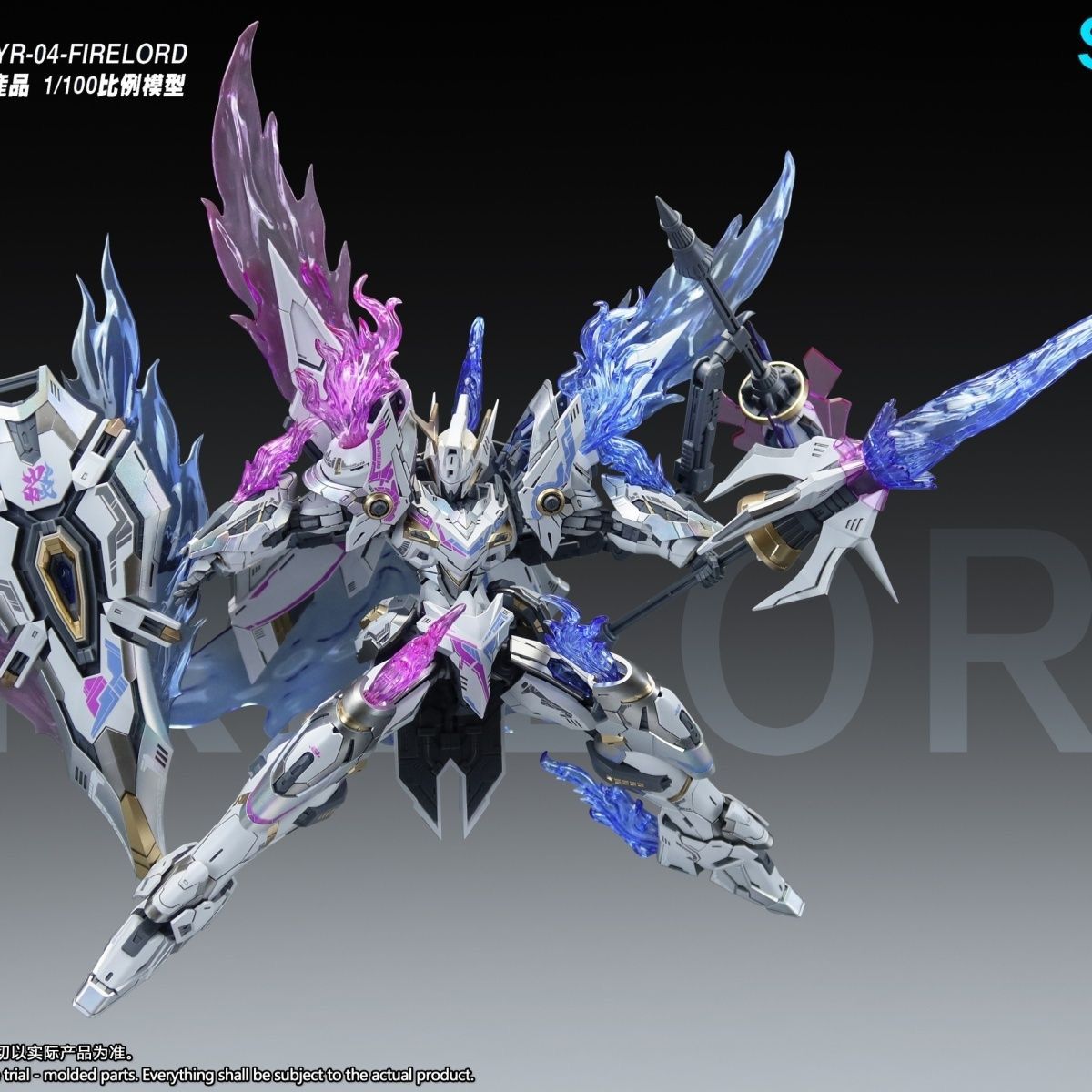 SNAA YR04 Firelord Model do Sk – Fenrir Model Kit In Era recenzja i cena