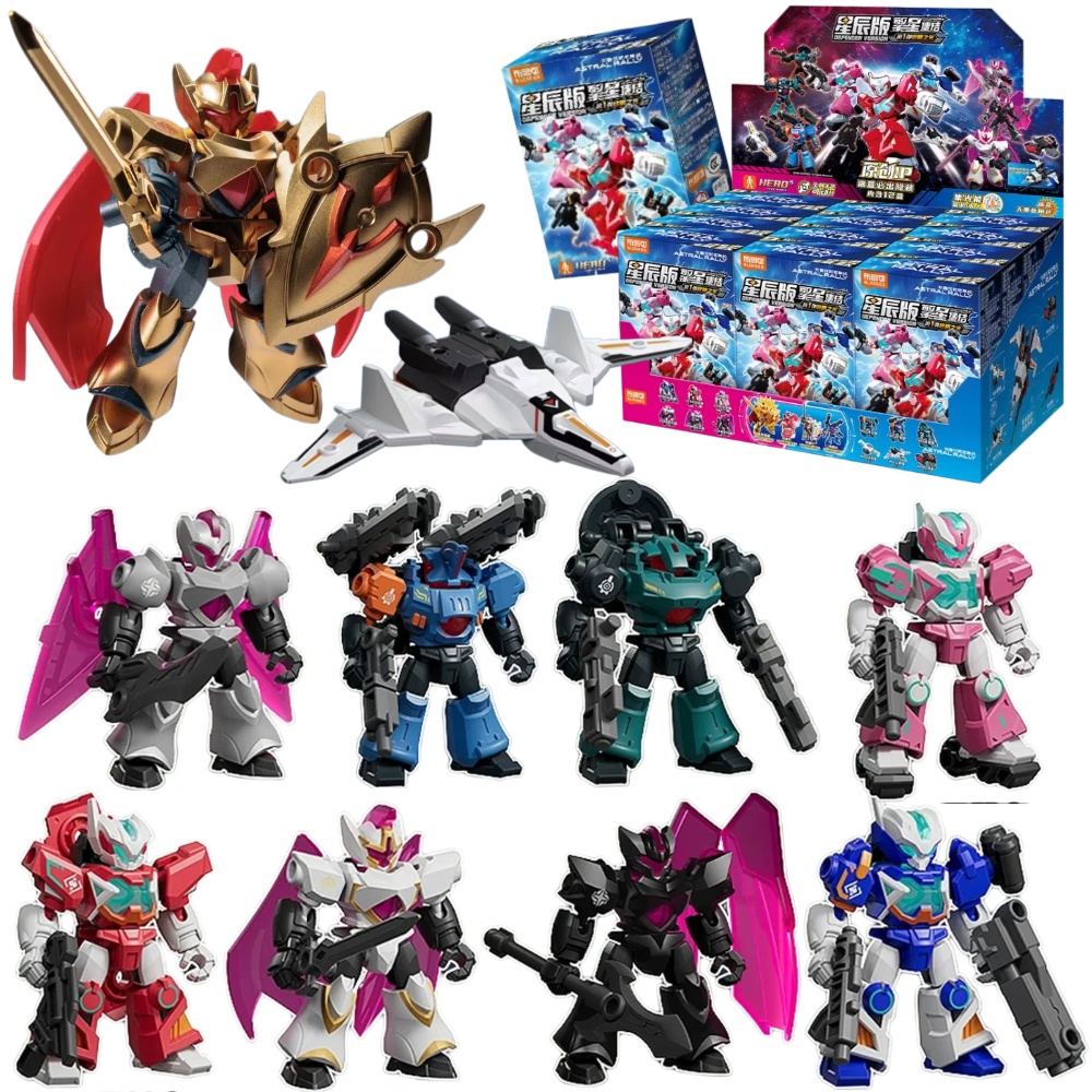 Blokees Astral Rally Defender  – Model Kit Mecha recenzja i cena