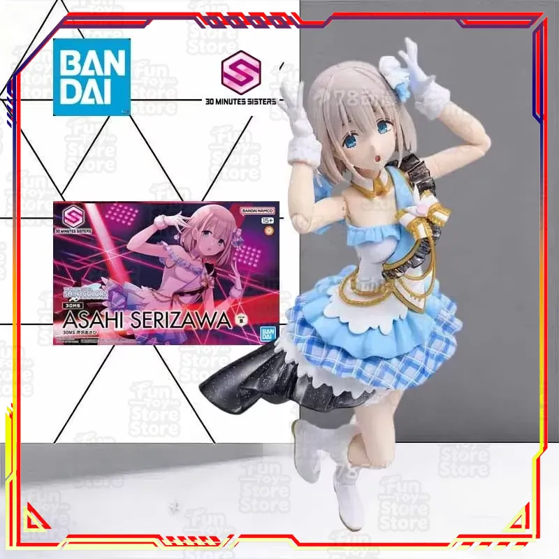Bandai 30 Minutes Sisters Cast – Model Kit Bandai 30 recenzja i cena