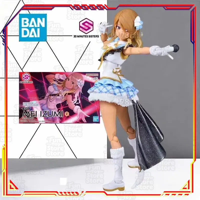 Bandai 30 Minutes Sisters Cast – Model Kit Bandai 30 recenzja i cena