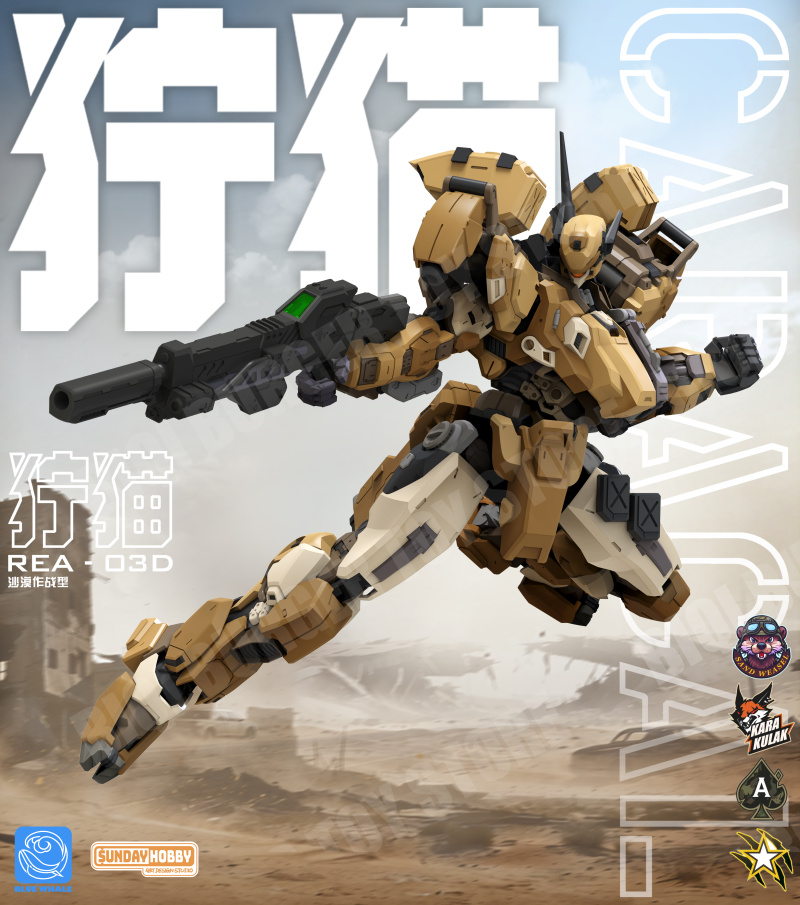NOWY Zestaw Modelarski MingJia – Model Kit Xà Nữ recenzja i cena